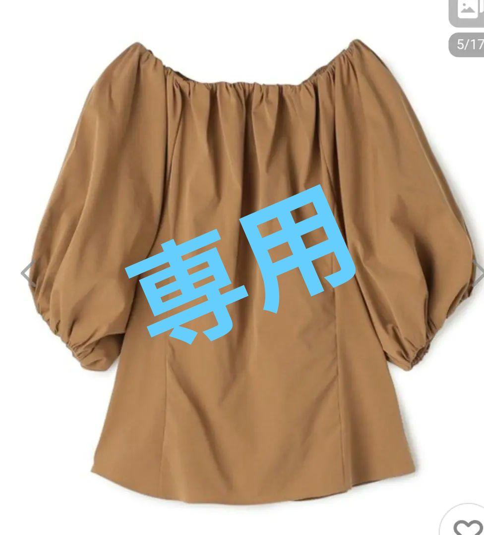 DES PRES ストレッチポプリン ギャザーブラウス キャメル
