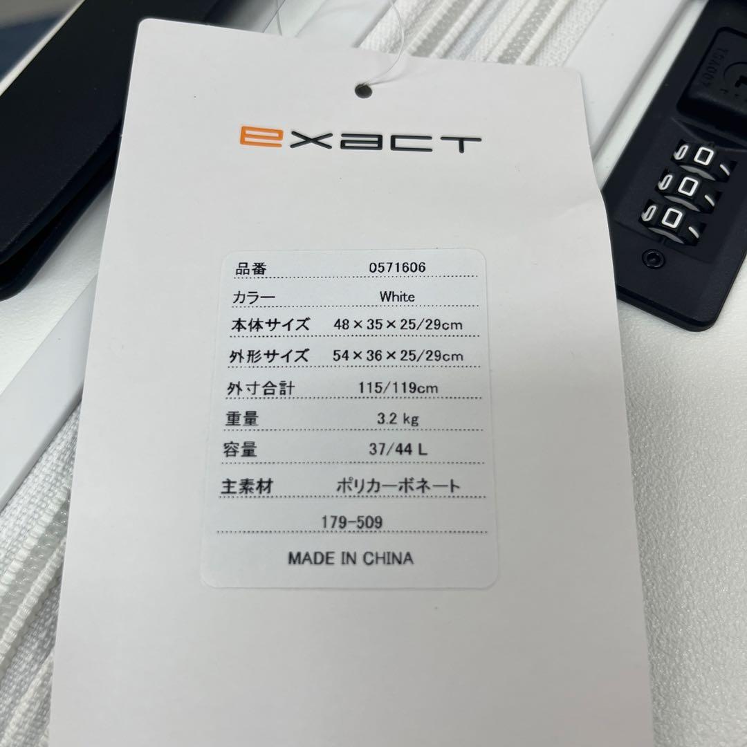 EXACT スーツケース 機内持込可 37/44L 拡張式 TSロック ホワイト