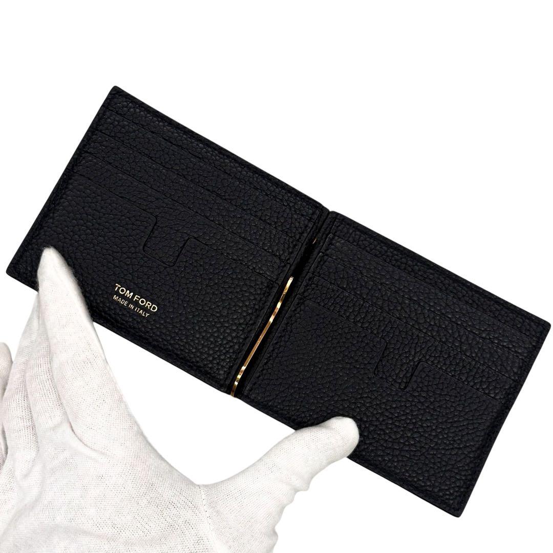 極美品 トムフォード TFロゴ マネークリップ 財布 札入れ カード コンパクト