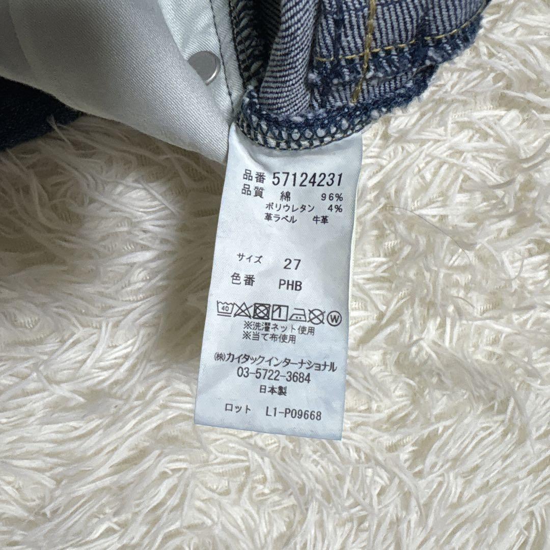 極美品✨YANUK Lea デニム BOYS STRAIGHT PHB