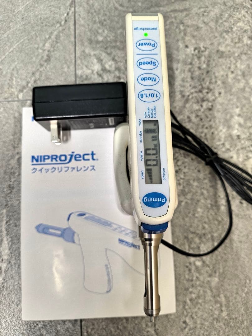 【1日限定セール】ニプロジェクト　歯科麻酔用電勡注射カートリッジ