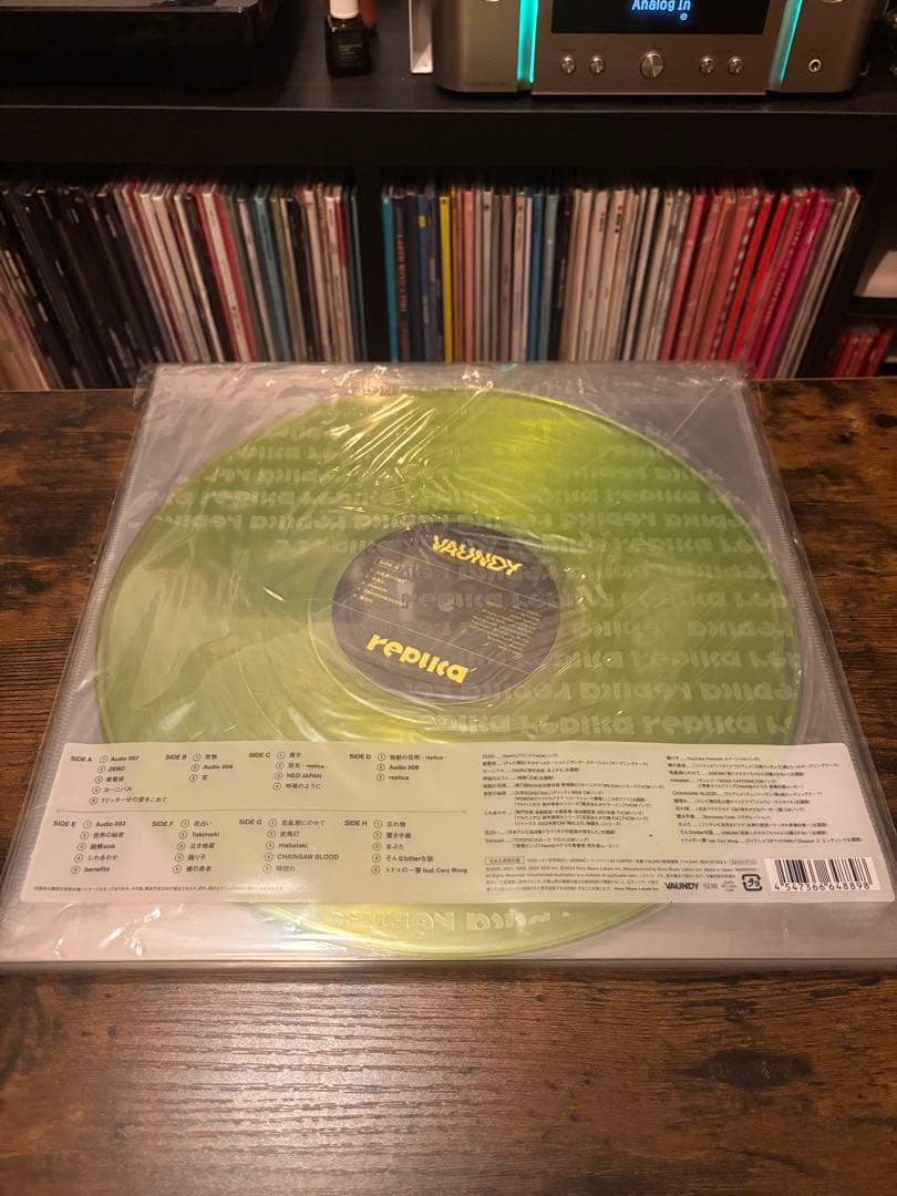 や*ぺ様 Vaundy replica 4枚組 レコード