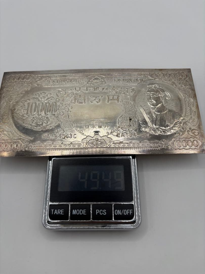 純銀　10000円札　マネーゴールド判　約49.4