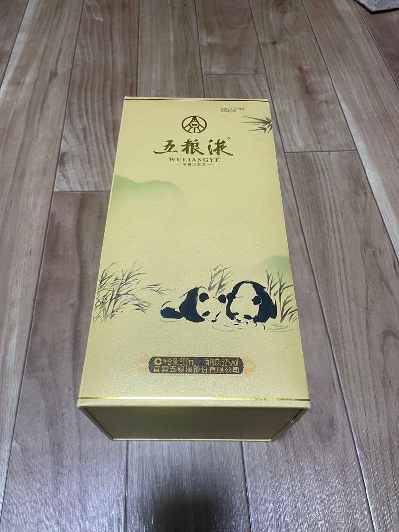 [希少：未開封] 五粮液 白酒　中国 52％ 500ml 陶器　パンダ　限定