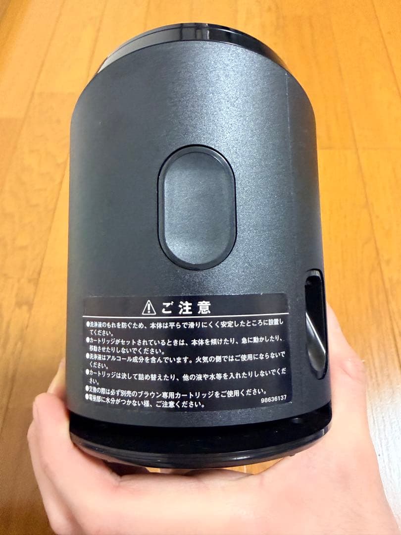 BRAUN S9 wet&dry メンズシェーバー