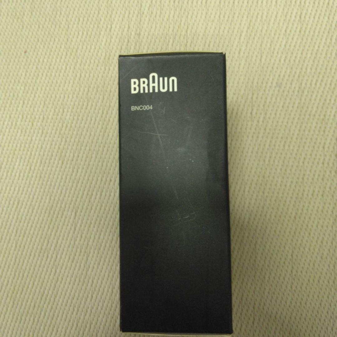 ブラウン　置き時計