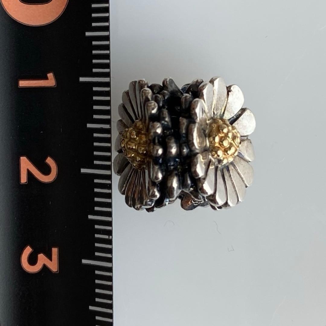 トロールビーズ　デイジー