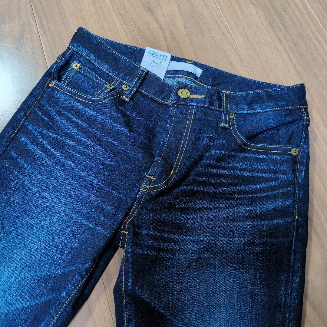 k*5様 【新品】★★★MOUSSY WFリバーススキニーパンツ27インチ