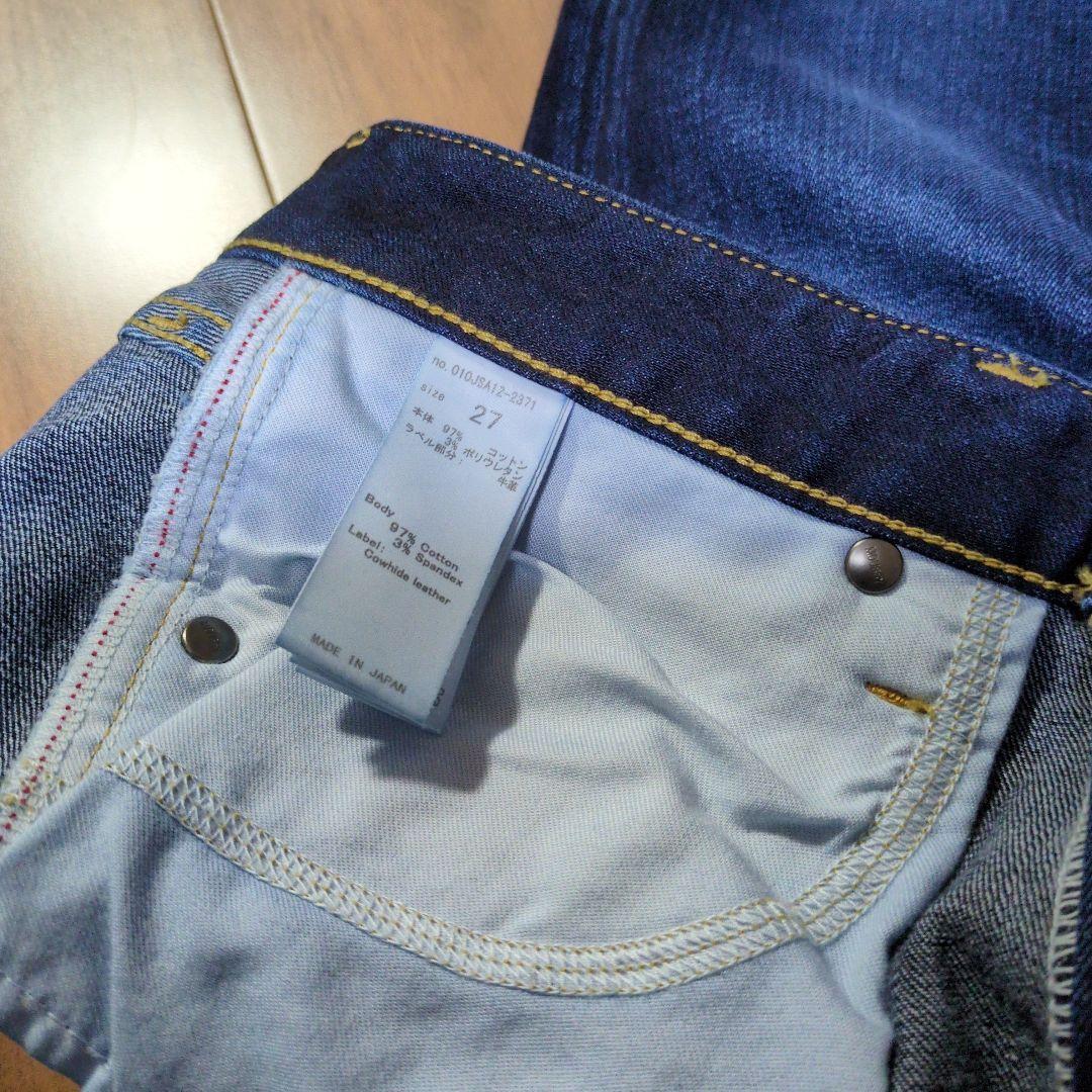 k*5様 【新品】★★★MOUSSY WFリバーススキニーパンツ27インチ