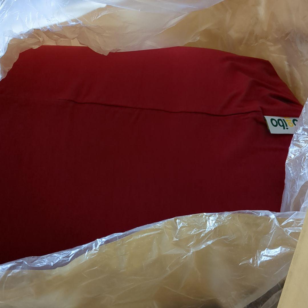 ヨギボー　マックス　レッド