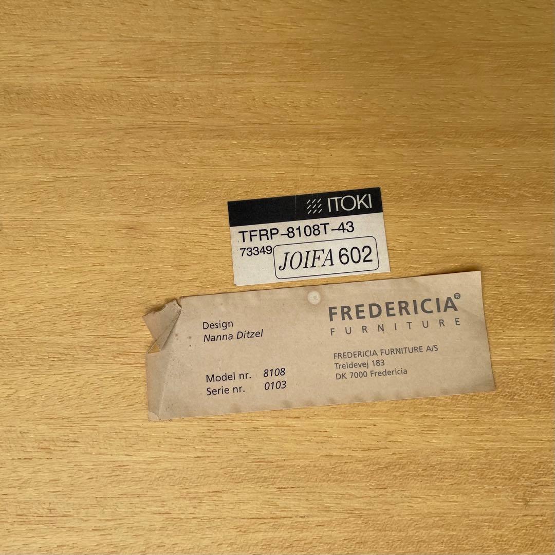 フレデリシア　ナナディツエル　トリニダード・トバゴテーブル小　ウェグナー 北欧②