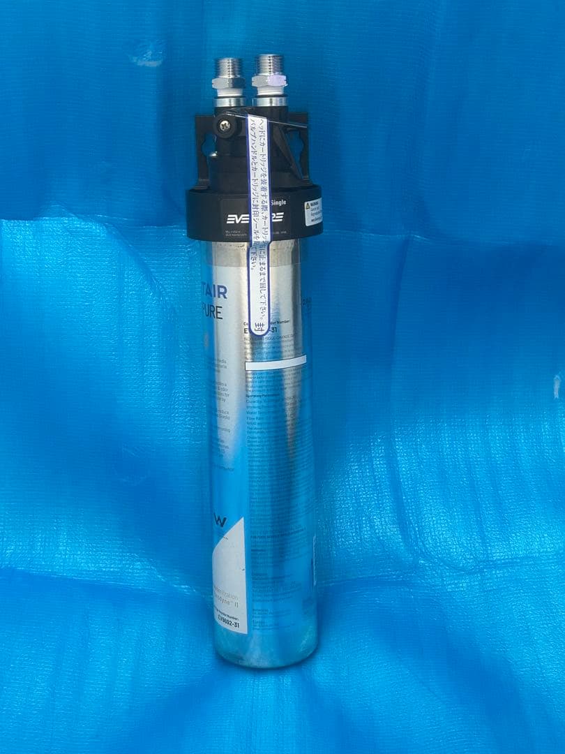 エバピュア　浄水器　4FC-S ほぼ新品