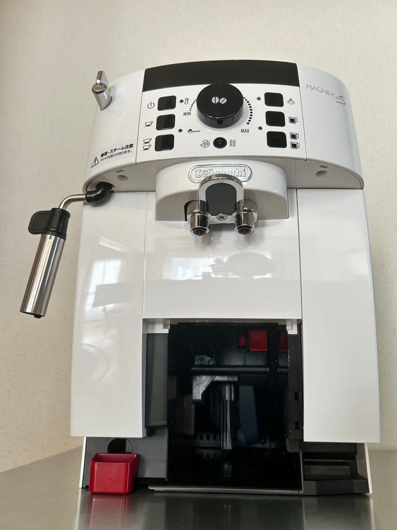 De'Longhi Magnifica S エスプレッソマシン