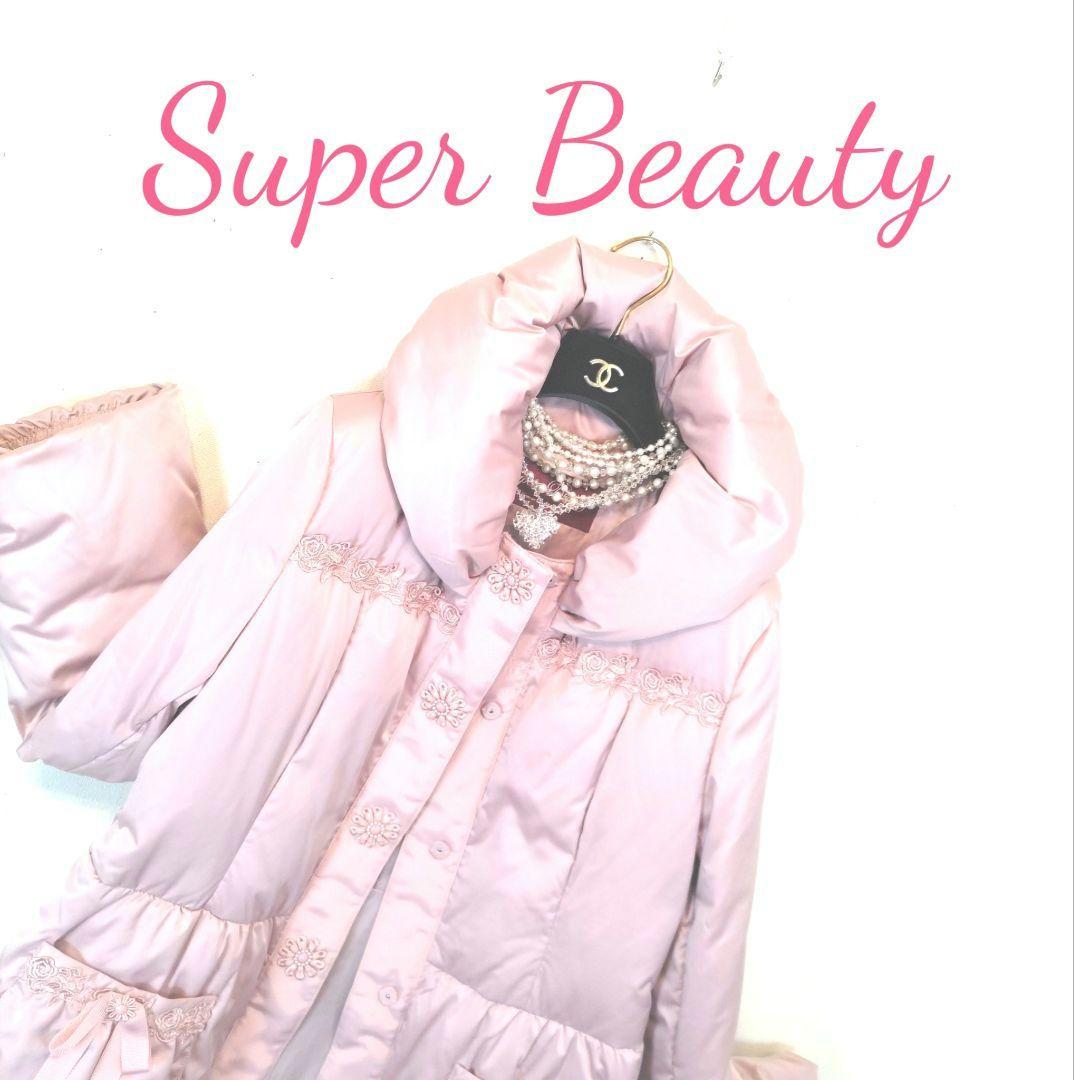 ✨まこ様客注44❣✨まるでリカちゃん❣最強２着Winter Selection✨