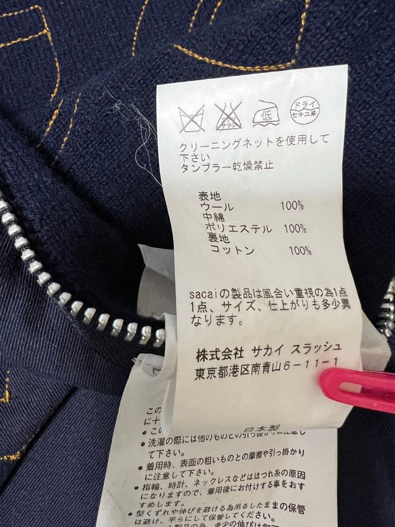 KRKsacai サカイ　サイドジップマルチエンブロイダリー　ニット