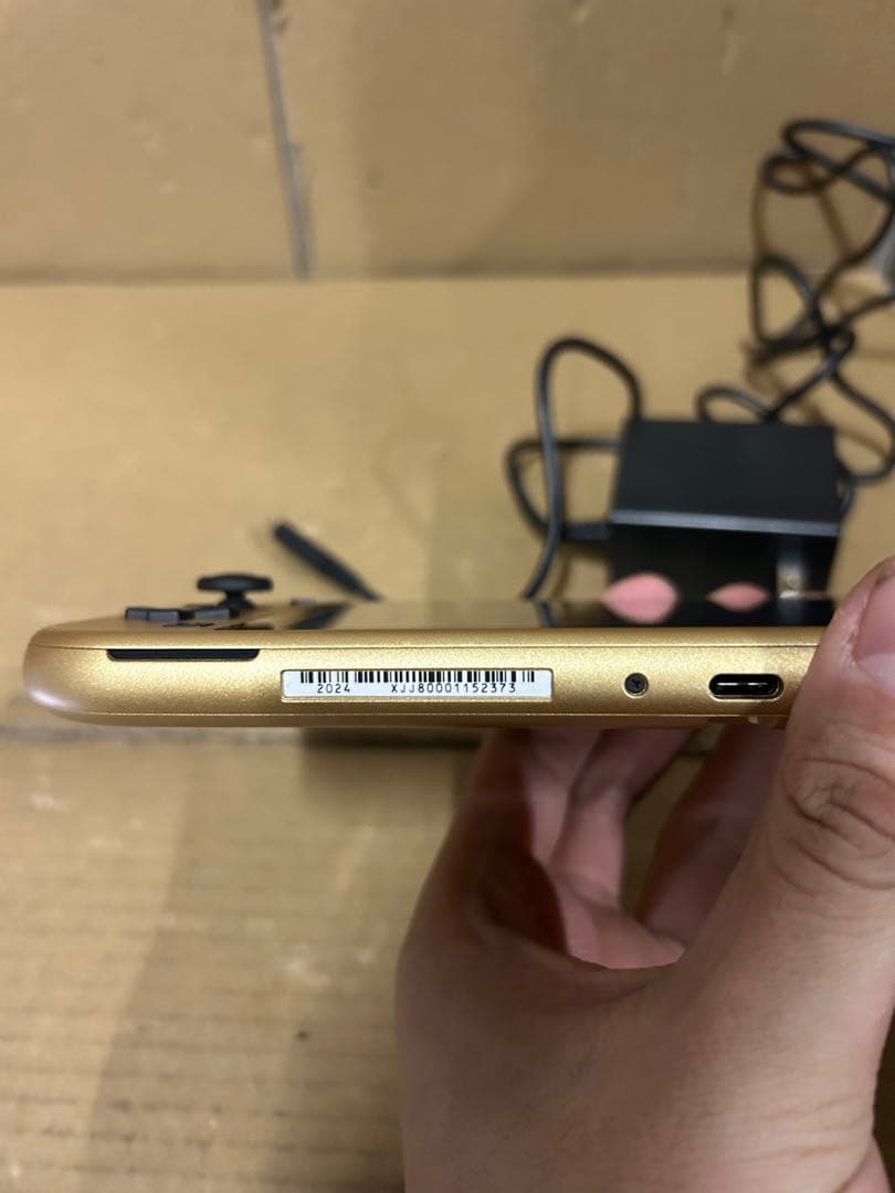 Nintendo Switch Lite ハイラルエディション