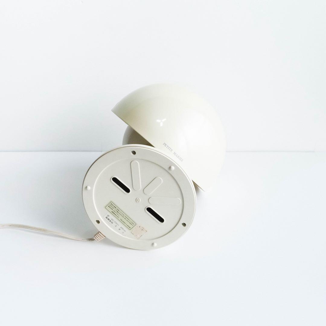 デスクライト　ポストモダン　ミッドセンチュリー　スペースエイジ　ヴィンテージ