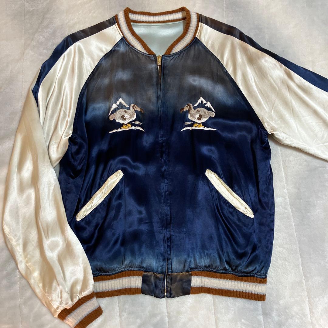 STAMMBAUM スカジャン シュタンバーム 刺繍 ブルゾン ロンドン