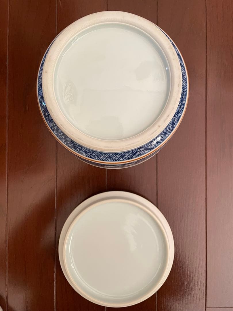 水指　祥瑞小文　三浦竹泉　鵬雲斎書付