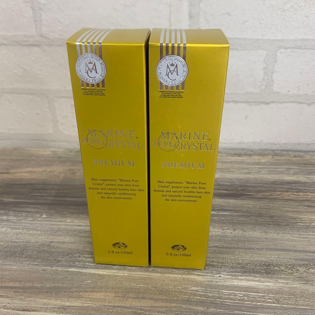 エコロインターナショナル マリンピュアクリスタルPR おまけ　洗浄用　軍手付