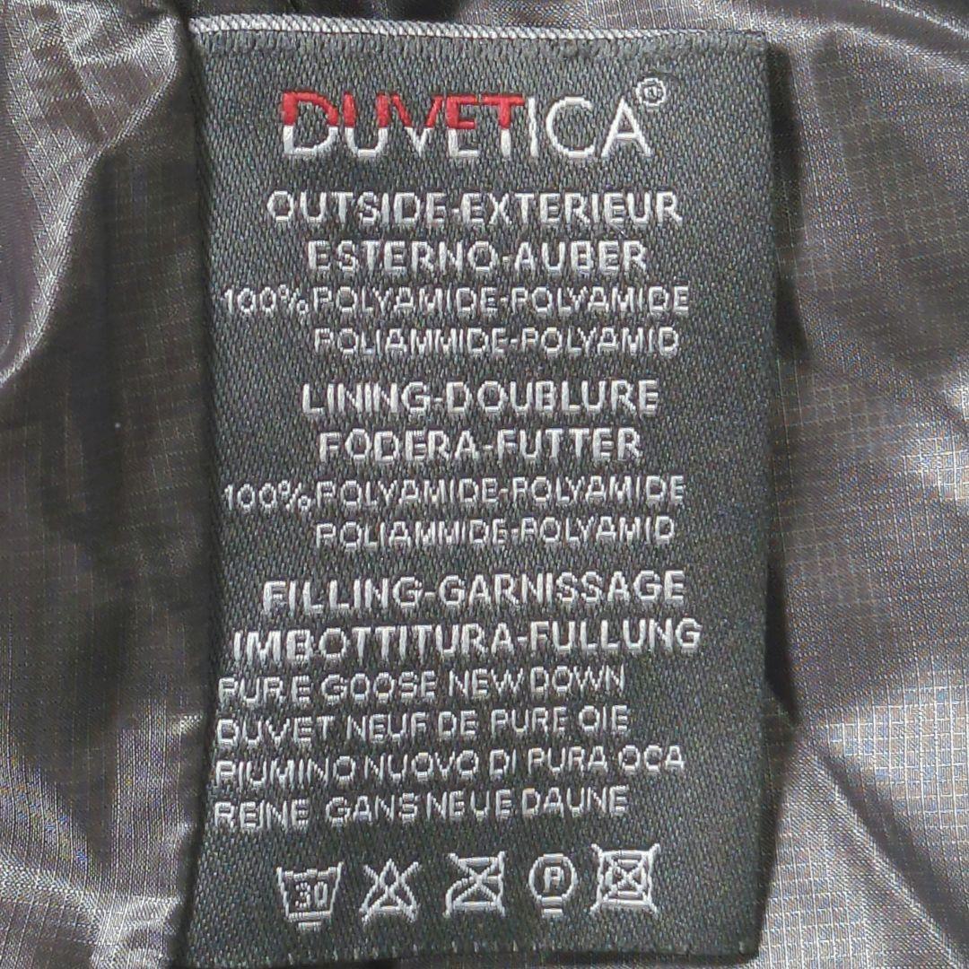 【ponru様】デュベティカ DUVETICA ダウンジャケット 38 ブラック