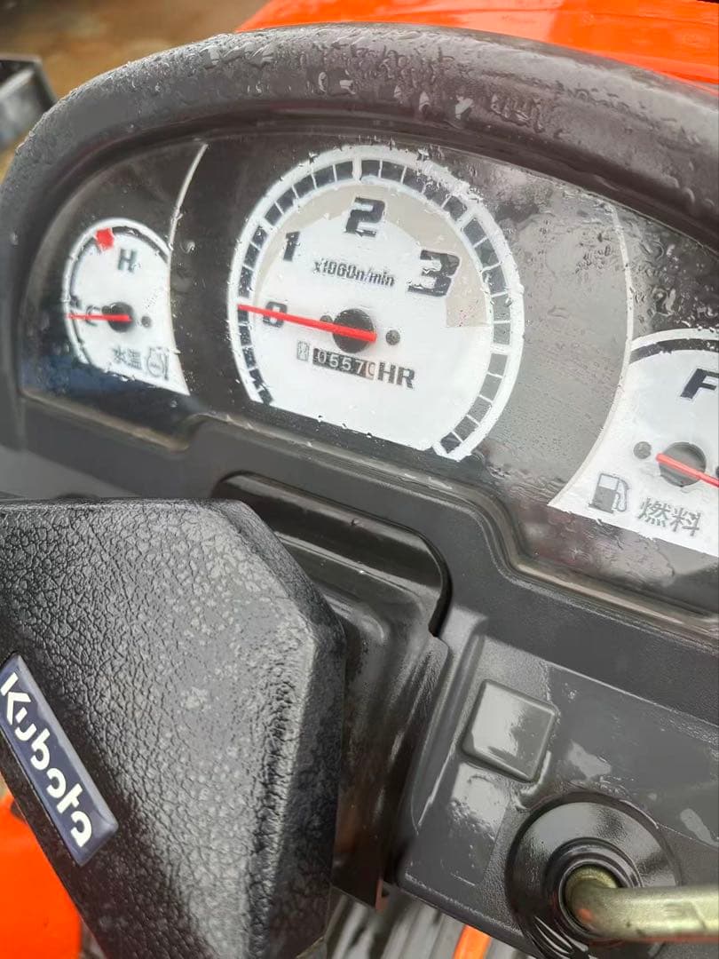 クボタ（Kubota）JB11 Park Gear