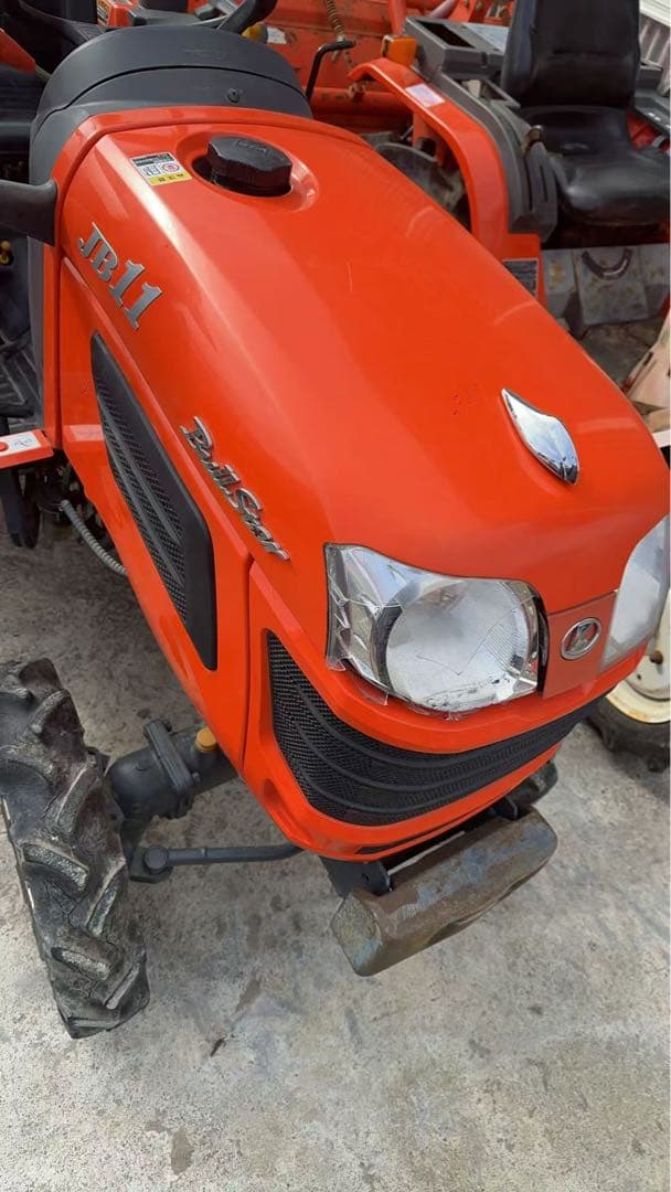 クボタ（Kubota）JB11 Park Gear