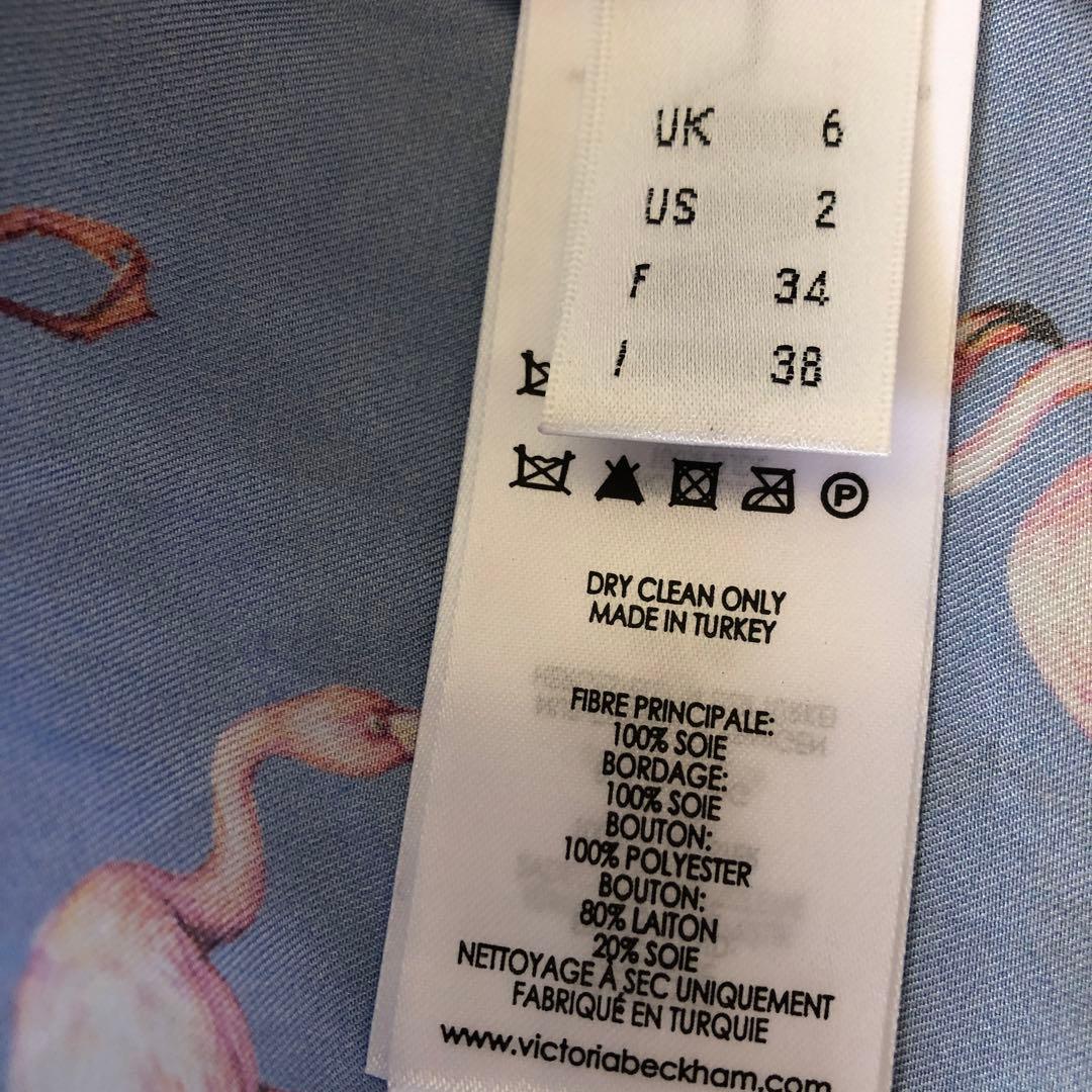 ビクトリアベッカム シルク 絹 フラミンゴ柄 長袖シャツ ダブルカフス