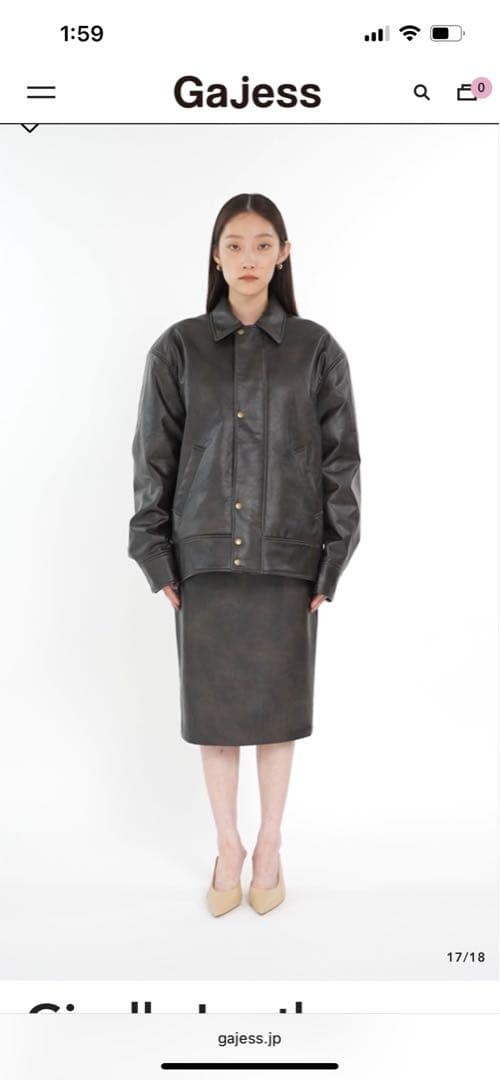 Gajess Giselle レザーブルゾン　ブラック
