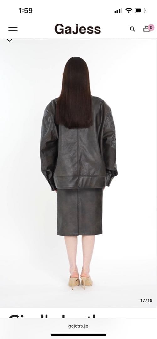 Gajess Giselle レザーブルゾン　ブラック
