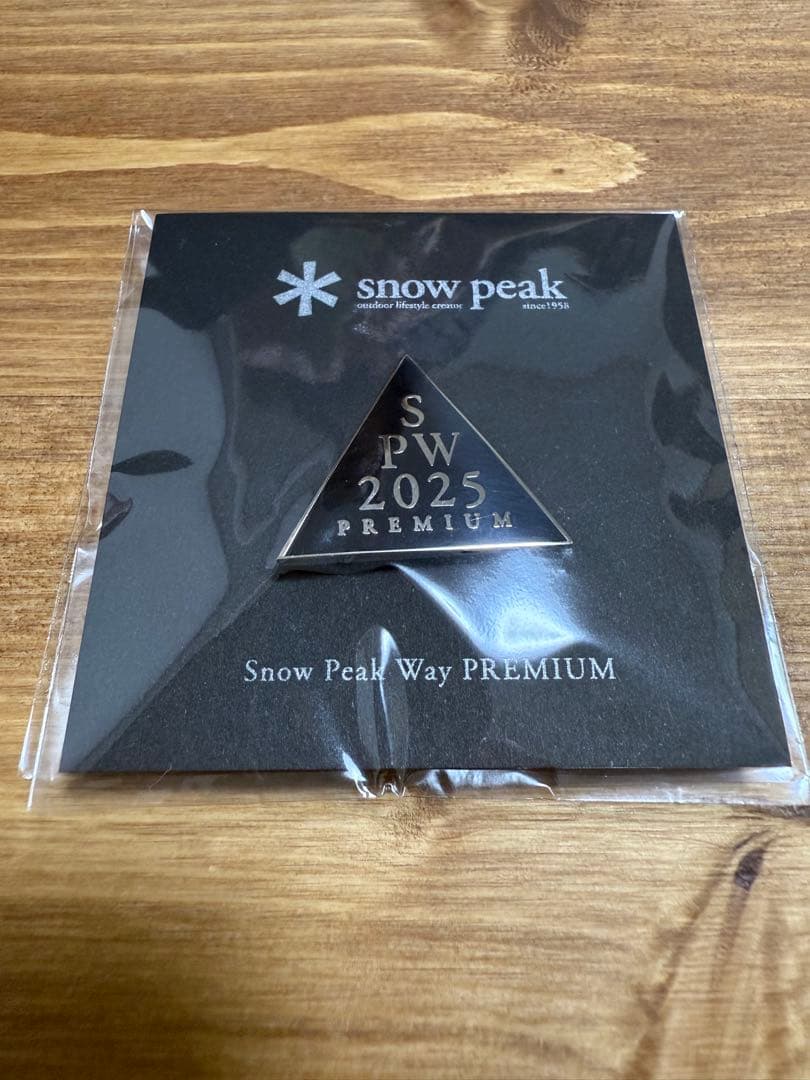 【青空】ランドステーションL アイボリー　 peak