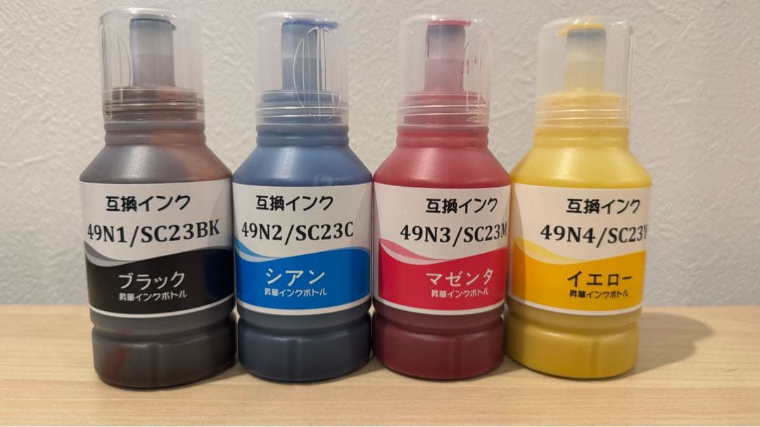 EPSON EP-M520T 本体　昇華インクプリンター