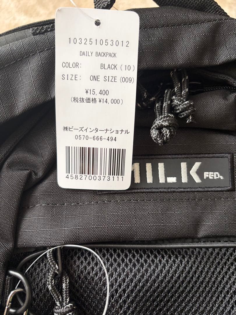 R@ふ～ちゃん♡ 専用です MILKFED ブラックリュック