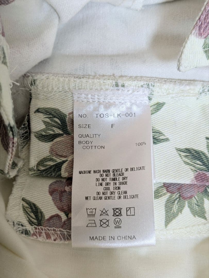 トスタルジッククロージング　フローラル　ロンパース　サロペット