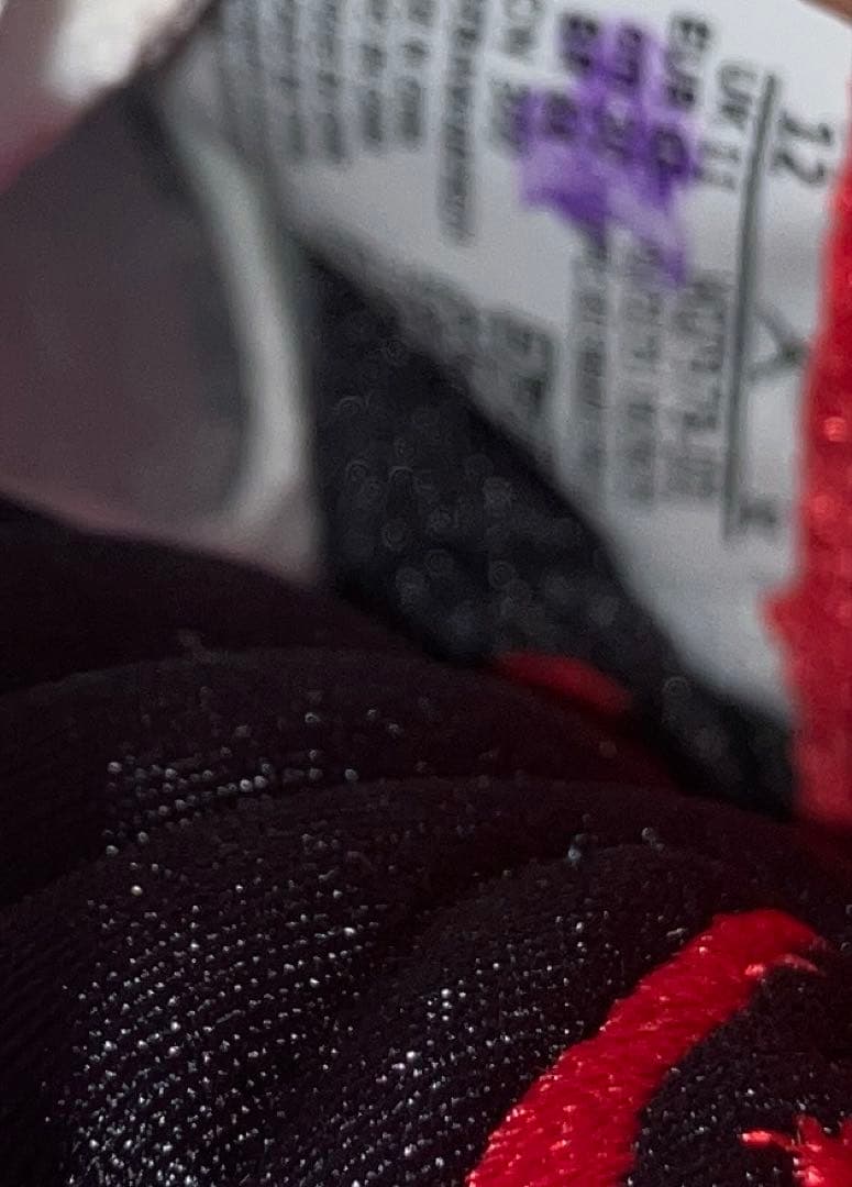 未使用【希少品・サイズ30】Nike Air Jordan 5 Retro OG