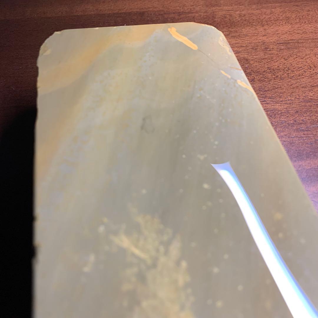 天然砥石　大平　巣板　巣なし　仕上げ砥石