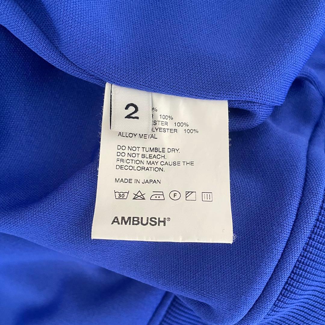 ジ*ク様 AMBUSH ドッキングトラックジャケット