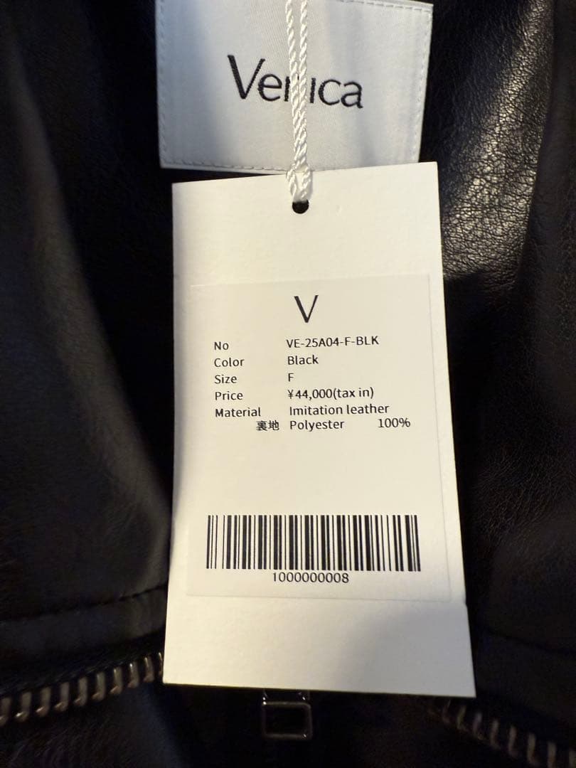 Venica Stand collar leather blouson ブラック