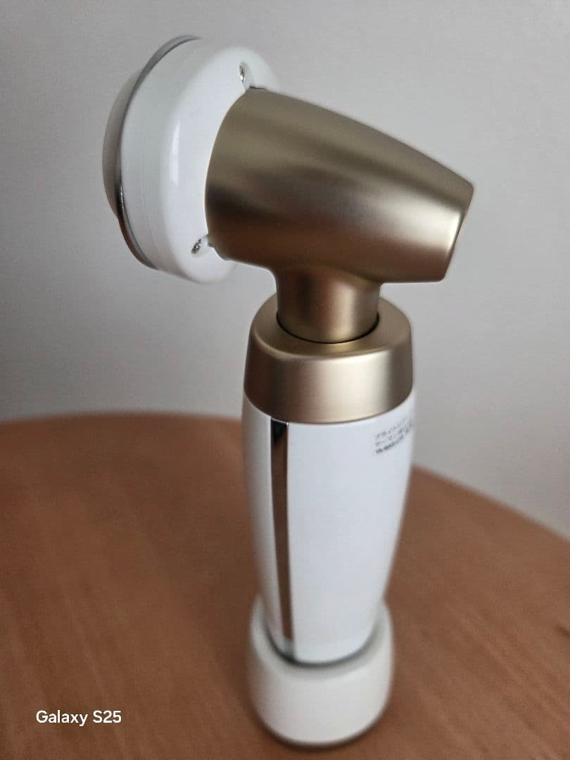 YA-MAN ブライトリフトEX HRF-50