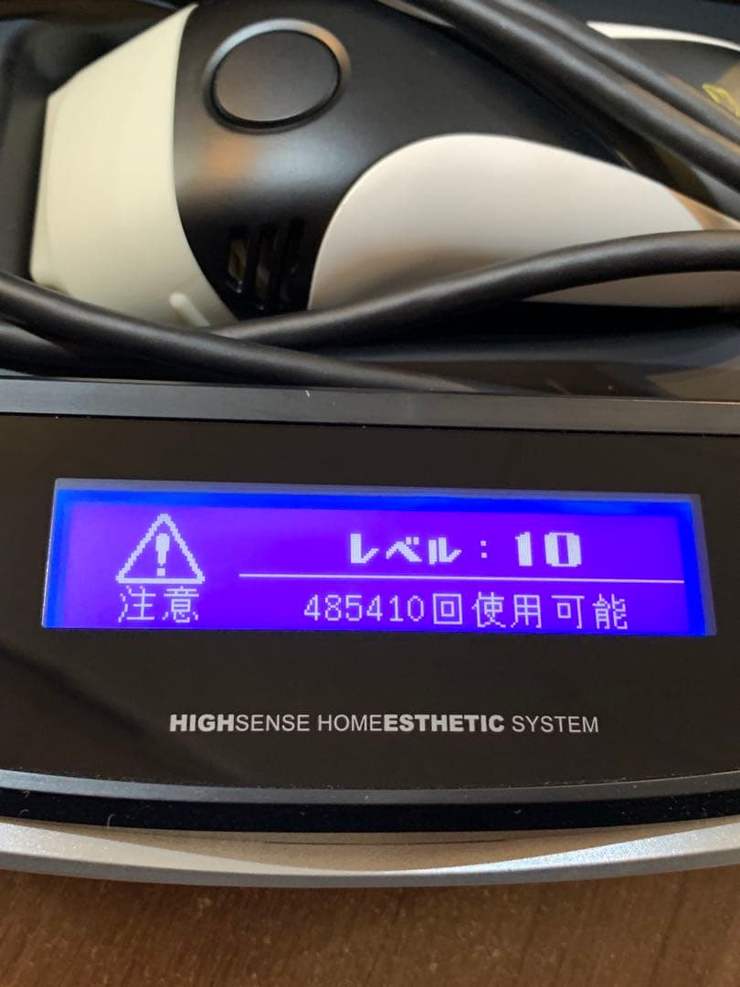 ke-non ケノン NIPL-2080 日本製光脱毛器