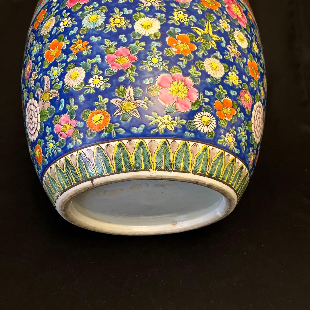 火鉢　伊万里焼　花柄　めだか　金魚　 蓮鉢　大きめ　古道具　アンティーク