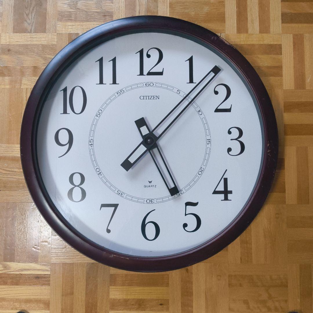 ビンテージ　CITIZEN シチズン　壁掛け時計 　8MG633-0