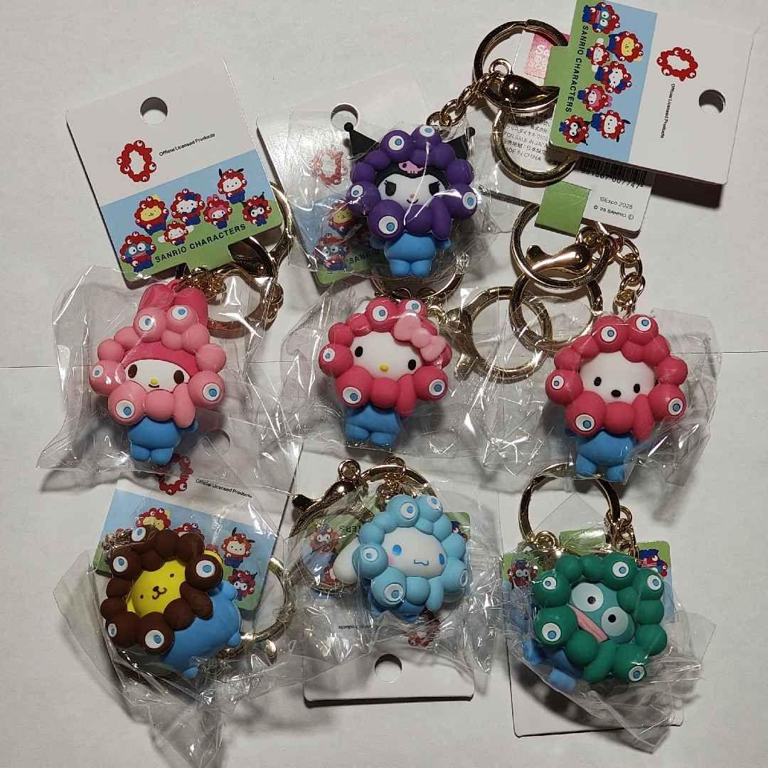 サンリオ パステル コンプ ミャクミャクなりきり立体マスコットカラーキーホルダー