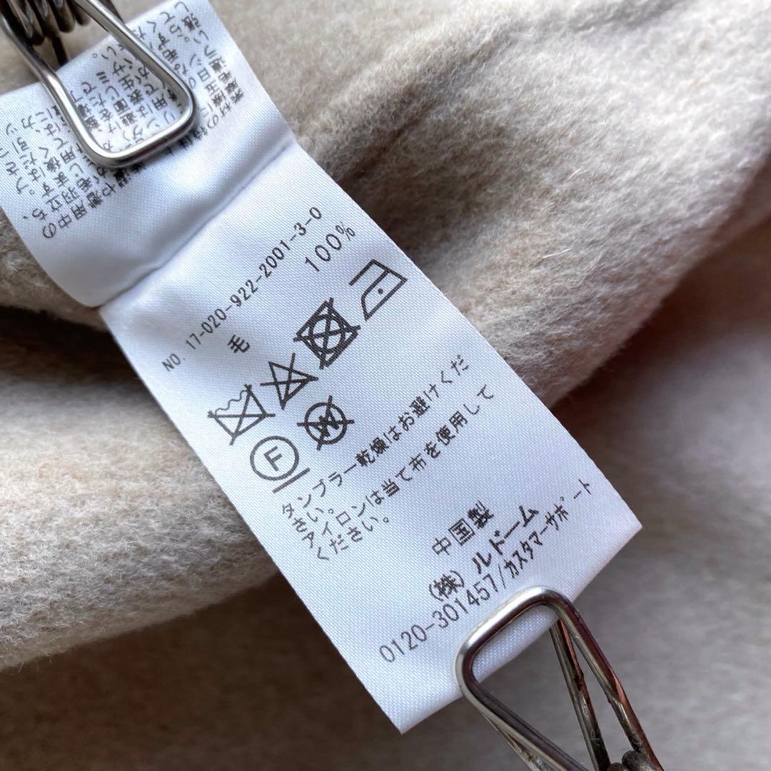 【美品✨】Plage ハミルトンテーラードコート　ダブルフェイス　抜け感　36