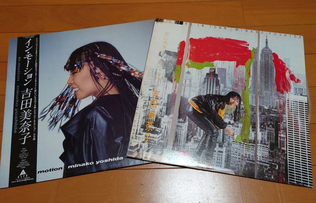 【人気盤】吉田美奈子 2枚セット / モンスター…インモー… 初回帯付オリジナル