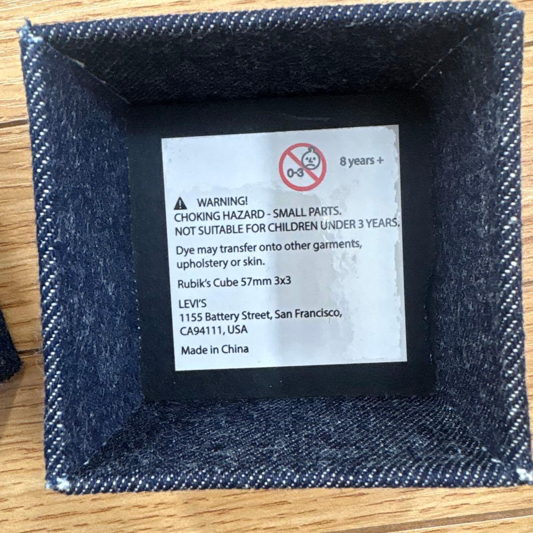 Levi’s ✖️ Rubik’s Cube
