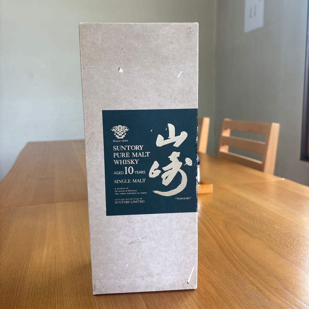 希少/未開栓 サントリー山崎10年グリーンラベル 700ml ウイスキー
