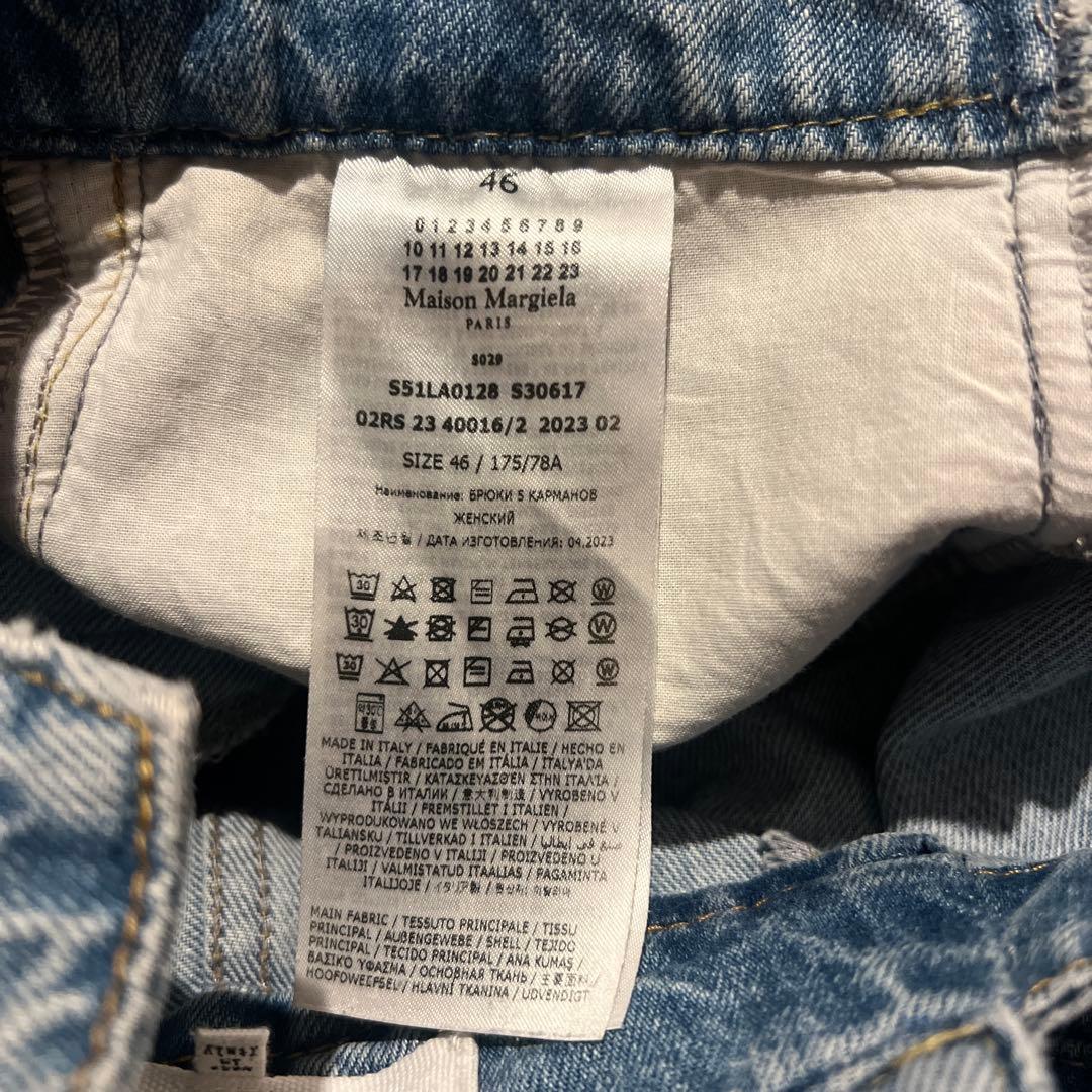 マルジェラ 再構築デニム