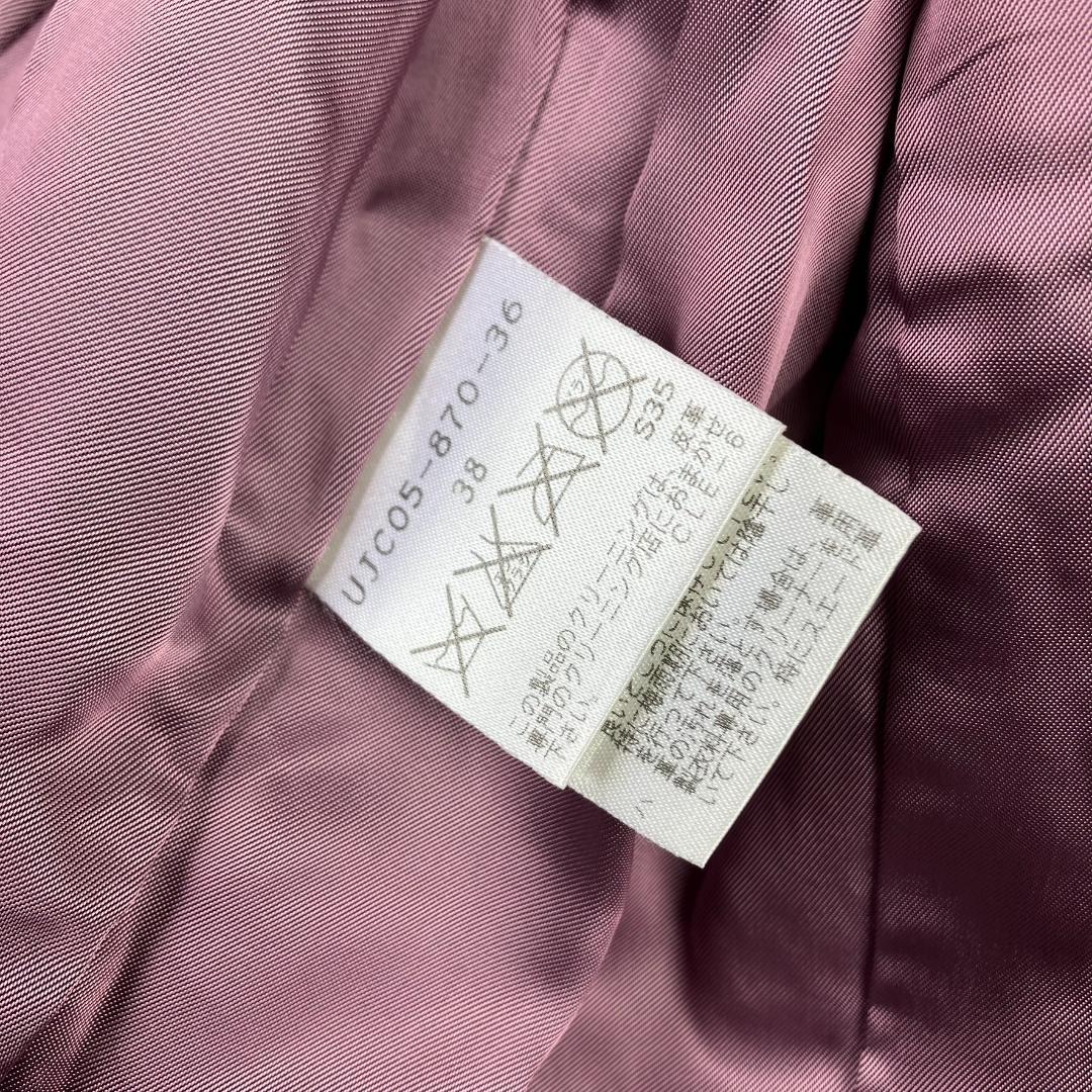 美品　AMACA　アマカ　ラムレザージャケット　ライダース　ノーカラー　674