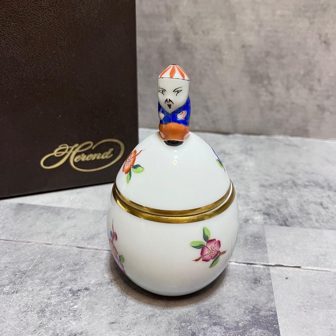 HEREND　ヘレンド　ボンボニエール シノワズリ マンダリン　おじさん